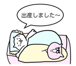 report cat sticker sticker #12755746