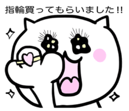 report cat sticker sticker #12755751