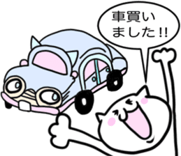 report cat sticker sticker #12755755