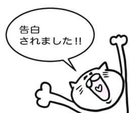 report cat sticker sticker #12755757