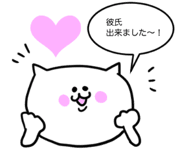 report cat sticker sticker #12755758