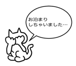 report cat sticker sticker #12755759