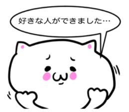 report cat sticker sticker #12755760