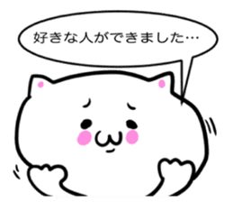 report cat sticker sticker #12755760