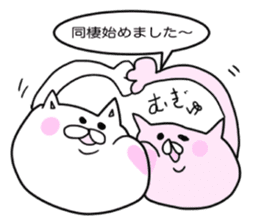 report cat sticker sticker #12755769