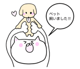 report cat sticker sticker #12755771