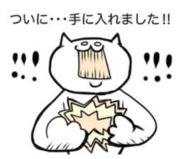 report cat sticker sticker #12755772