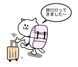 report cat sticker sticker #12755773