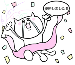 report cat sticker sticker #12755776