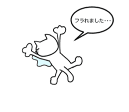 report cat sticker sticker #12755778