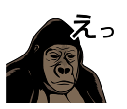 Gorigorio sticker #12755863