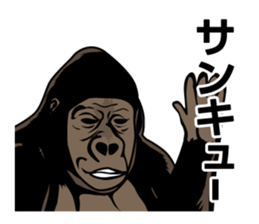 Gorigorio sticker #12755864