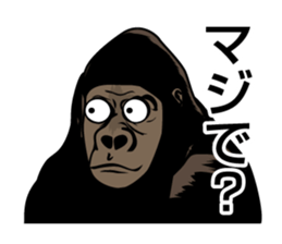 Gorigorio sticker #12755868