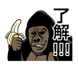 Gorigorio sticker #12755869