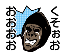 Gorigorio sticker #12755870