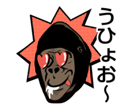 Gorigorio sticker #12755871