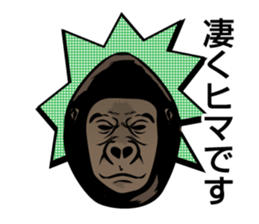 Gorigorio sticker #12755872