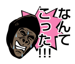 Gorigorio sticker #12755874