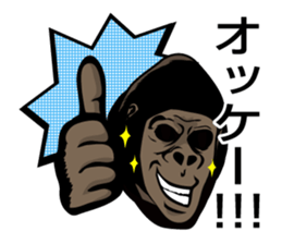 Gorigorio sticker #12755875