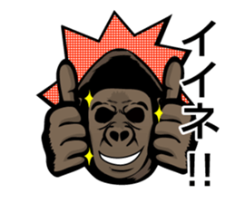 Gorigorio sticker #12755876