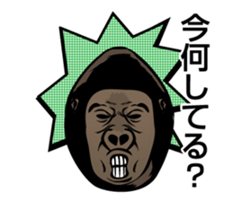 Gorigorio sticker #12755877