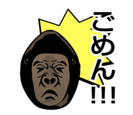 Gorigorio sticker #12755878