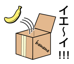 Gorigorio sticker #12755881