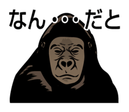 Gorigorio sticker #12755883