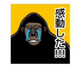 Gorigorio sticker #12755885