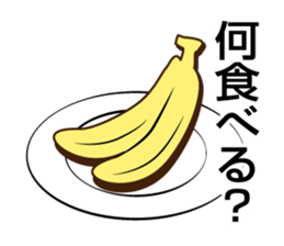 Gorigorio sticker #12755887