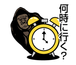 Gorigorio sticker #12755891