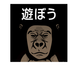 Gorigorio sticker #12755893