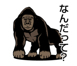 Gorigorio sticker #12755894