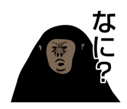 Gorigorio sticker #12755898