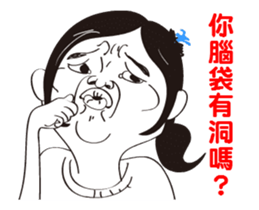 i am beautiful! sticker #12756071