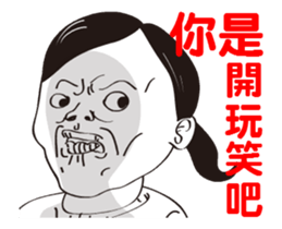 i am beautiful! sticker #12756076