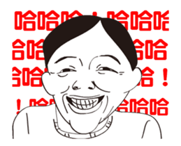 i am beautiful! sticker #12756081