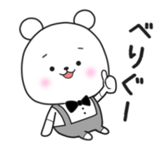 The Cute bear animation sticker #12756184