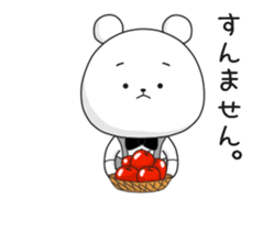 The Cute bear animation sticker #12756187