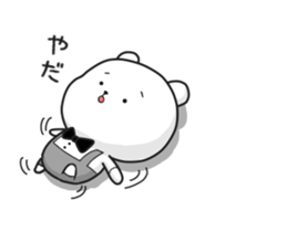 The Cute bear animation sticker #12756188