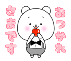 The Cute bear animation sticker #12756190