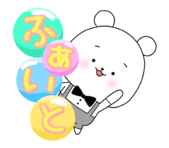 The Cute bear animation sticker #12756193