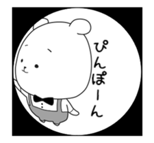 The Cute bear animation sticker #12756194