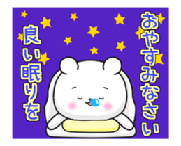 The Cute bear animation sticker #12756196
