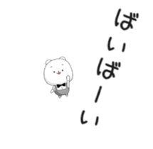 The Cute bear animation sticker #12756197