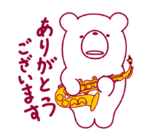 The bear."UGOKUMA" He plays a saxophone. sticker #12756199
