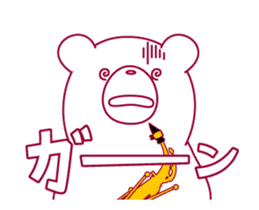 The bear."UGOKUMA" He plays a saxophone. sticker #12756201