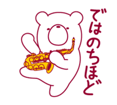 The bear."UGOKUMA" He plays a saxophone. sticker #12756202