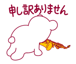 The bear."UGOKUMA" He plays a saxophone. sticker #12756204