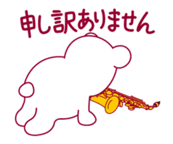 The bear."UGOKUMA" He plays a saxophone. sticker #12756204